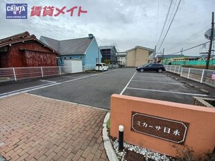 南日永駅 徒歩5分 1階の物件外観写真